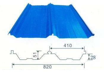 blue steel roof sheet