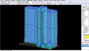 High-rise system